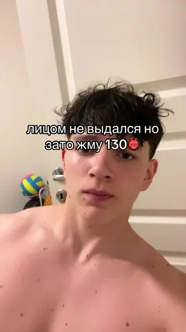Удалю позже, прост скучно