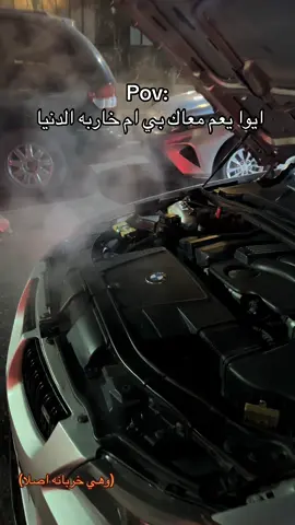 #fyp #bmw #e90 #silvere90 #f #viral #foryoupage 