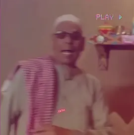 عرفله الذيبان🤞🏼😜. #شباب_البومب #fyp #foryou #عامر #funny #حزب_المصممين 