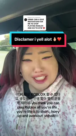 Replying to @b life is short #추천 #asianinfluencer #learnkorean #fyp #korean 