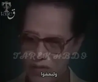 دكتور مصطفى محمود رحمه الله عليه  #العلم_والايمان #دكتور_مصطفى_محمود 