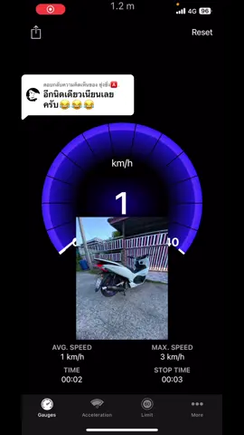 ตอบกลับ @ซุ่งซิ่ง🅰️. อันนั้นวิ่งทริปดูดลมxmaxครับมันอาจจะรวนผมก็ไม่รู้เลขไม่เนียน ผมคนแคปก็ว่าไม่เนียนเหมือนกัน อันนี้ วิ่งชนลมคันเดียว ผมหนัก90 ถ้าไม่เชื่อยกรถมาวิ่งได้ครับ ขำๆ😁##ร้านขนมอีกละ #รถบ้านมาร์ค #ช่างราอย่ามีอาการ🇹🇭 #อู่AM #pcx150 #ฟีดดดシ 