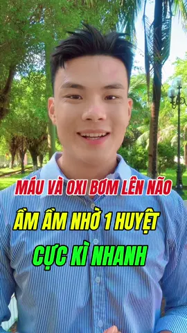 Bấm huyệt này máu và oxi bơm lên não ầm ầm #suckhoe #suckhoe247 #songkhoe247 