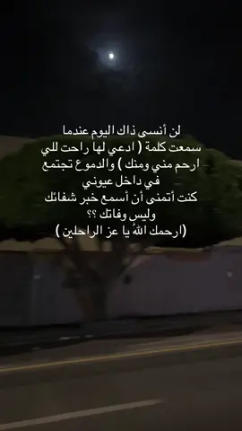 #اكسبلورexplore #you #c #y 
