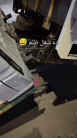 شغل الفيوم ده#الشعب_الصيني_ماله_حل😂😂 