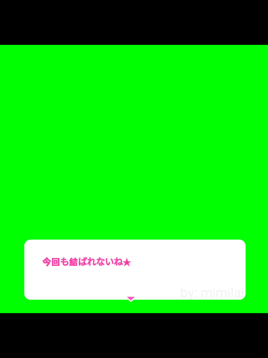 [Background] Retry now #NoMoreJump_🎀 