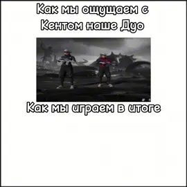 #пабг #эдит #pubg #metro #метро #rek #fyp хаахха @Амир Грустнов 