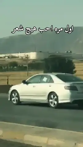 ########