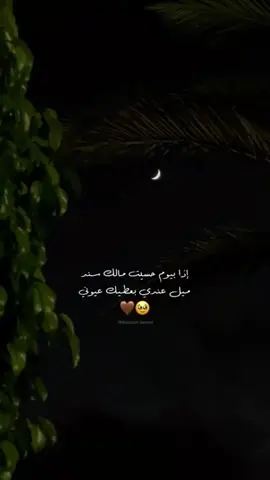#💔 