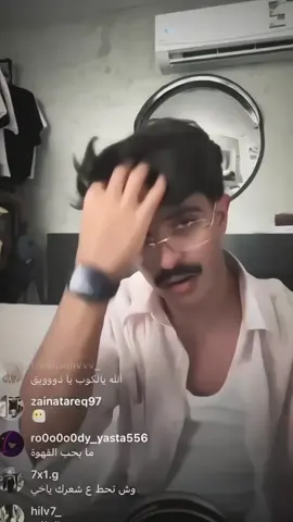 هذا بدال اللي انحذف❣️❣️//#هيثم_الشمري #السعودية🇸🇦 #tiktok 