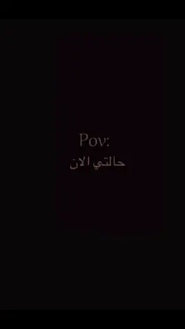 هوسهل يعني للدرجه ذي##تعبت #حزينه #حزن #شعور #دموع #بكاء브💔 #اكسبلورexplore #تعبتتتتتتتتتتتتتتتتتتتتتتتتتتتتتت💔🥀والله 