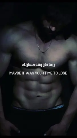#كمال_الاجسام #رياضة #تحفيز #رشاقة #مشاهير_تيك_توك_مشاهير_العرب #مشاهير_العالم #مشاهير_العراق #تك_توك #جيش #جيش_حسحس #تحشيش_عراقي_للضحك #تحدي #ضحك_وناسة #صباح_الخير #صدام_حسين #اربيل #بصره_بغداد_ميسان_ذي_قار_كل_المحافظات #بغداد #ببجي_السعودية 