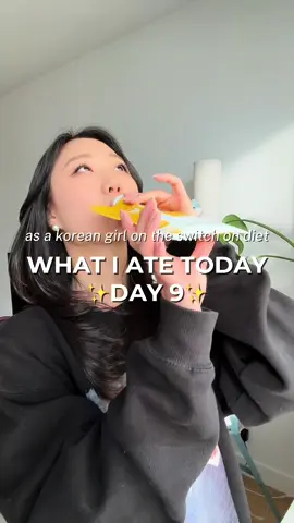 Day 9 of the Switch On Diet 🔛✨ I skipped a protein shake today oops 😬  Come back tomorrow for day 10!!!🤍  Starting weight: 106.7lb/48.4kg ➡️ now: 103.8lbs/47.1kg Protein shakes from: @Fullight_global you can get it on amazon (linked) or @OLIVE YOUNG Global   Supplements✨ Probiotics: @LactoFit Official  #switchon #glowupjourney #whatieatinaday #wieiad #koreanproteinshakes      