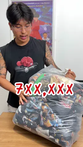 ถุงนี้พี่ๆสายดำถูกใจแน่นอน คลิปหน้ามาลงรีวิวหน้าผ้าในถุงให้ครับ ฝากติดตามไว้ด้วยนะครับ 🥰#3demblem #สามดี #เสื้อยืดวินเทจ #รับซื้อเสื้อมือสอง #รับซื้อเสื้อวินเทจ #ผ้าบางงานเก่า #เสื้อเก่า #รับซื้อเสื้อวินเทจ 