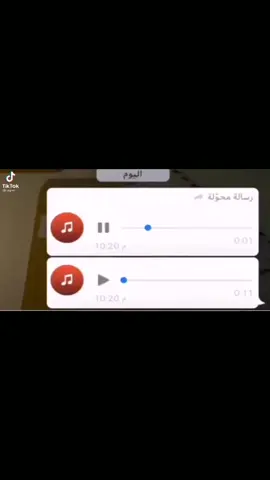 #اكسبلورexplore #fyp #الشعب_الصيني_ماله_حل😂😂 #خولان_بن_عامر #ارشيفات #ويهي_ويهي😂 #fypシ゚viral 