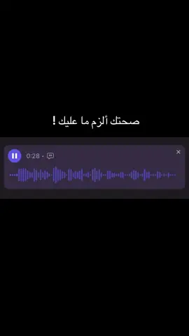 #اكسبلورexplore #foryou #foryoupage #fypage #fyp #viral #fypシ゚ 