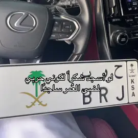 #حرب_اهل_الثلااث_المعجزات #اكسبلور #fypシ 