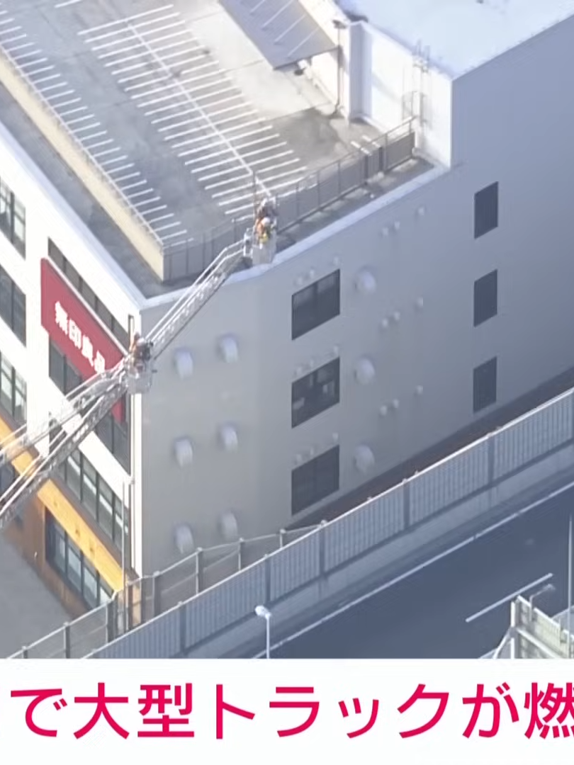 【速報】首都高速で大型トラック炎上　一部で通行止め  消火活動続く(2025年8月5日)_001