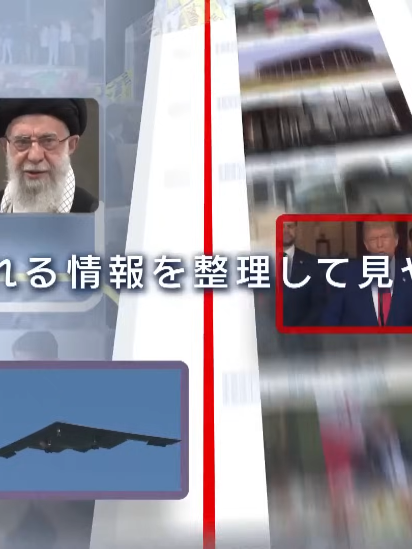 【速報】首都高速で大型トラック炎上　一部で通行止め  消火活動続く(2025年8月5日)_003