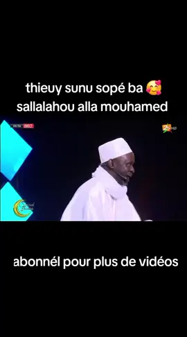 #sopéy_yonénti_bi_sws🥹 