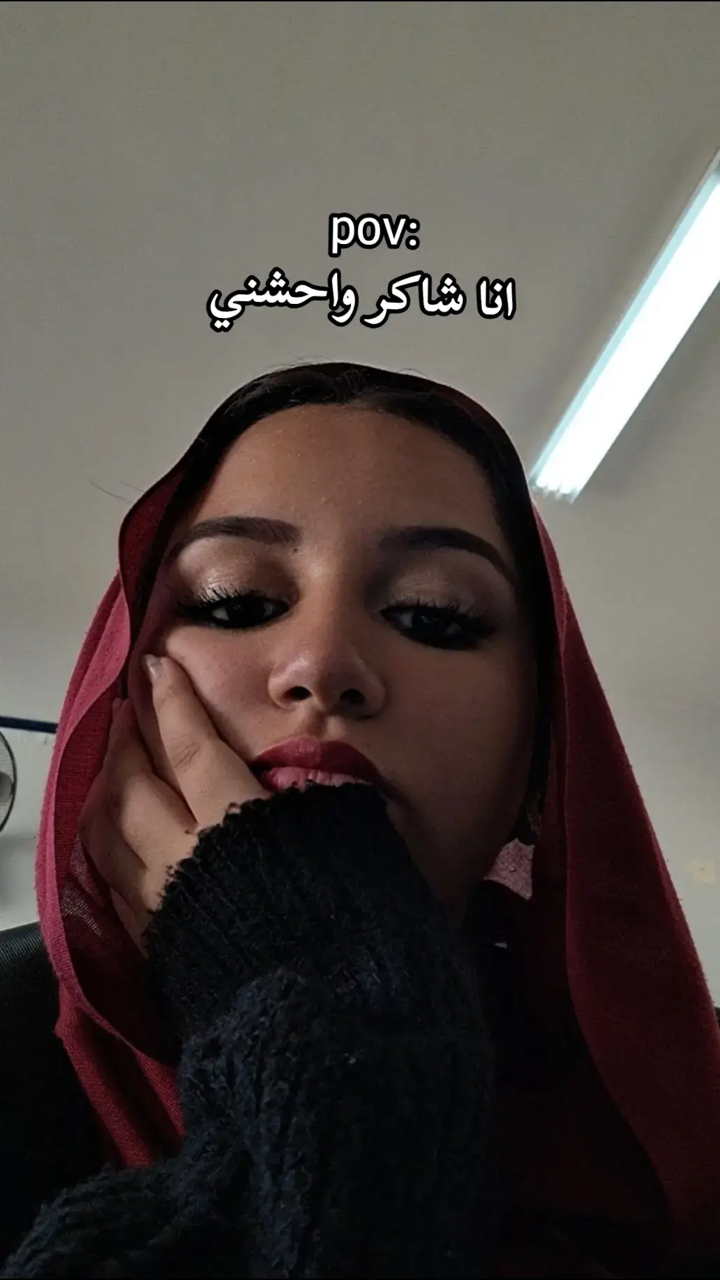 #حق_شاكر_لزم_يرجع #شاكر_محظور_دلوقتي #fyppppppppppppppppppppppp 