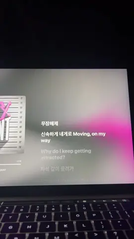 Case 143 #straykids #fyp #viral #applemusic #music 