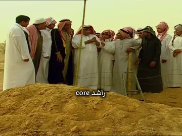 مايفشل انه يضحكني #راشد_الشمراني #saudiarabia #viral #explore 