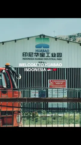 Selamat datang di kawasan industri berbasis smelter nikel😊😊💪💪#morrowali #ihip_indonesia_huabao_industrial_park #kuli #fyp #mekaniktiktok 