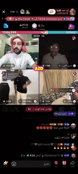 الحماس🔥🔥🔥🔥 #ابوحمد_azd #ابوحمدazd#ابو_حمد_azd @ابو حمد 𝐀𝐳𝐃  @𝐀𝐳𝐃  @🌪️إعصار🌪️  #السعودية🇸🇦 #لبنان🇱🇧 #الجزائر🇩🇿 #الكويت🇰🇼 #العراق🇮🇶 #العراق_السعوديه_الاردن_الخليج #تيك_توك #venom #دوري_ابطال_اوروبا #ريال_مدريد #تصميم_فيديوهات🎶🎤🎬 #لايك__explore___ #ترندات_تيك_توك #الشعب_الصيني_ماله_حل😂😂 