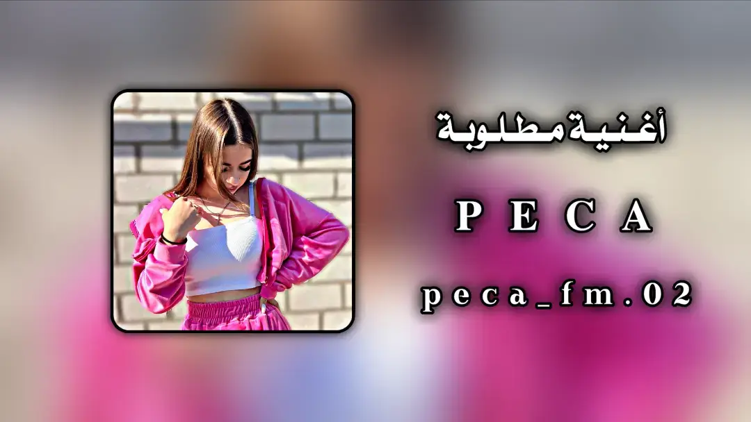 #مصمم_فيديوهات  #ليبيا_طرابلس_مصر_تونس_المغرب_الخليج  #سبها_ليبيا_الجنوب_الليبي #fyp #foryoupage  #مصمم_فيديوهات #viraltiktok #تصميم_فيديوهات🎶🎤🎬  #تونس🇹🇳 #مغربية🇲🇦 #مصر🇪🇬 #ليبيا🇱🇾 #جزائري🇩🇿 