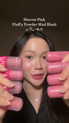 these are so pretty! I love the powdery fluffy texture that they have 💖 btw the mini cushion was included in the set #heavenpink #chinesemakeup #blush #tiktokshopcreatorpicks #tiktokshopbacktoschool @Heaven Pink 
