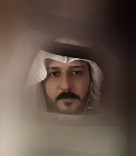 #شعراء_وذواقين_الشعر_الشعبي🎸 #متابعه_ولايك_واكسبلور_احبكم #ثامر_الفاعوري #عطر_الشاعر_ثامر_الفاعوري @ثامر الفاعوري 🤍 