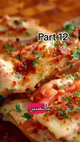 Antwort auf @MEME Maged Part 12 #قصص_رون🇸🇦💗 #creatorsearchinsights #الشعب_الصيني_ماله_حل😂😂 #fyp #explore 