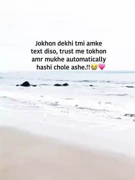 - Hudaii!🙂 #foryouuu💗🌷 #foryoupagе #frypシ゚viral #viewsproblem #unfrzeemyaccount #growmyaccount #trandingvideo #viralvideo #arafat_bhaiya #foryoupageofficiall 