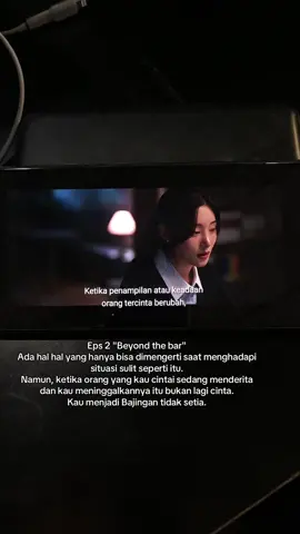 Betulll sekalee #drakor #beyondthebar #filmdrakor #drakorrekomendasi 