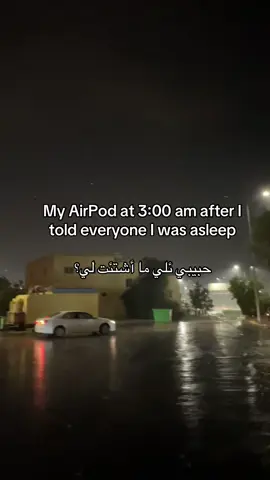 #viral #foryou #fyp #fyppppppppppppppppppppppp #اكسبلورexplore 