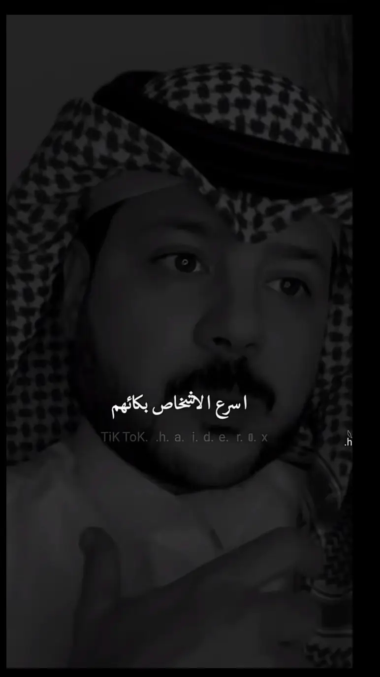 #اسرع الأشخاص بكائهم #اكـــــســـــبــــــلـــــــــــور🌸❤️ #ageeeeeeeeee #foryoup #😢😢😢 