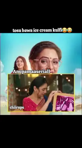 #ryoupageofficiall❤️❤️😗😗😊☺☺😘😇 #rupaliganguly🌸 #anupamaa_serial❤️❤️ #rupaliganguly🥀 #gauravkhanna❤️ #promoseruweekend #gauravkhanna 