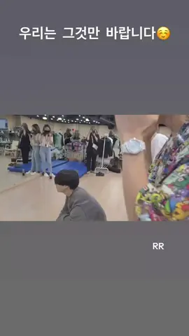 Kesayangan 😁 #Vlog #bangtan #bangtanboys #ot7 #bts #btsarmy #bts_official_bighit #army #bangtansonyeondan방탄소년단 #bangtan_sonyeondan #bangtan소년 