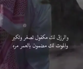 #قصائد_شعر_خواطر 