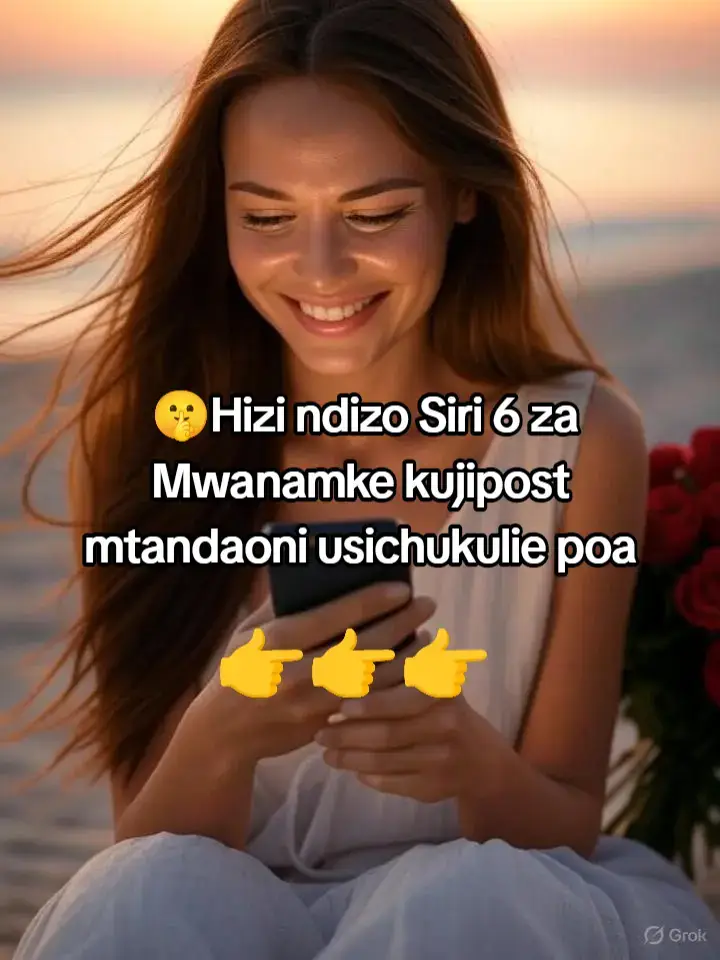 #mwanamke #kijipost益 