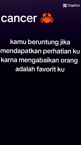 ya cancer harus suka duluan#cancer#zodiacsigns 