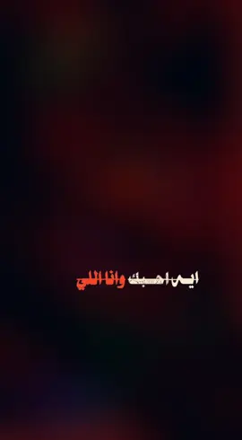 #فوازالصرابي 