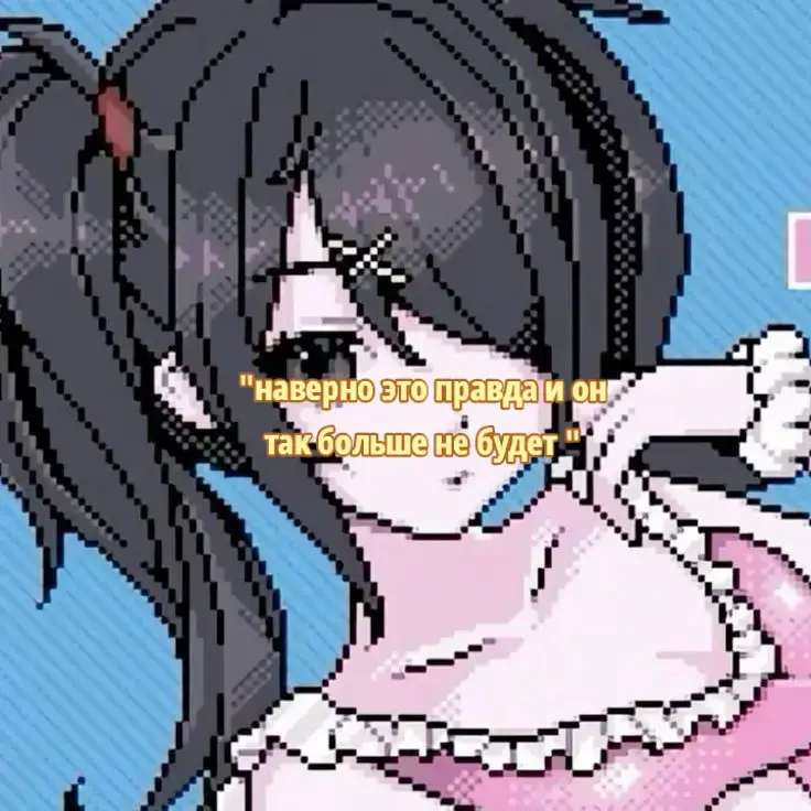 мр