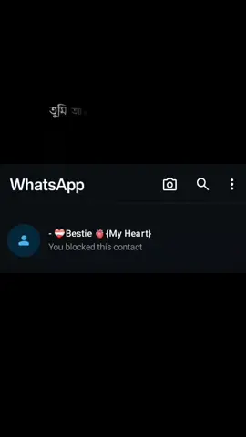 A<3😅🫂 not everyone has a trast friend #bastfriends #sadstory #sad #everyone #viraltiktok #trending #viraltiktok #viraltiktok #viral #v #viral #viraltiktok 😅🥺💔