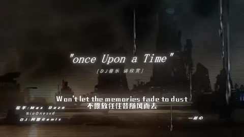我从没觉得自己做错了。#onceuponatime #音乐 #陈清玉 #音乐分享 #music #song 