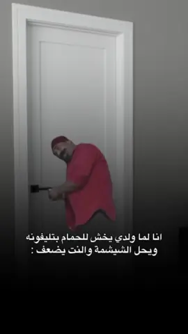 #ليبيا🇱🇾 #fypシ #وهاب_المسماري 