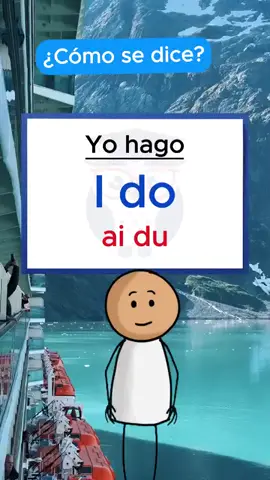 dale like y sigueme para aprender más #ingles #challenges_tiktok #liveforthechallenge #viraltiktok #seguidores❤ 