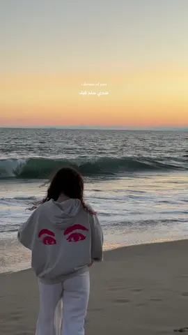 fairuz by the beach #fairuz #nizarqabbani 