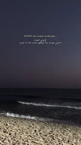#foryou #fyp #tiktok #viral #tul8te 